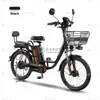 Fábrica de Bicicletas Eléctricas Modelo Firebird, Patinete Eléctrico de Dos Ruedas, Fábrica de Origen, Vehículo Eléctrico, Exportación de Comercio Exterior
