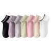 Calcetines Invisibles Bajos para Mujer, Calcetines Cortos de Color Claro, Algodón Puro, Adecuados para Primavera, Verano y Otoño, Estilo Casual y Sencillo, Venta al por Mayor