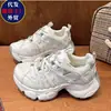 Estilo Coreano Suela Gruesa Aumentador de Altura Ligero Súper Populares Tenis de Papá para Mujer Transpirables Llegada Nueva Primavera 2026 Más Vendidos Zapatos Casuales