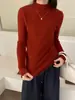 Nuevo Suéter de Punto con Cuello Medio Alto y Volantes para Mujer Otoño/Invierno 2026, Corte Ajustado, Suéter Elegante para Debajo