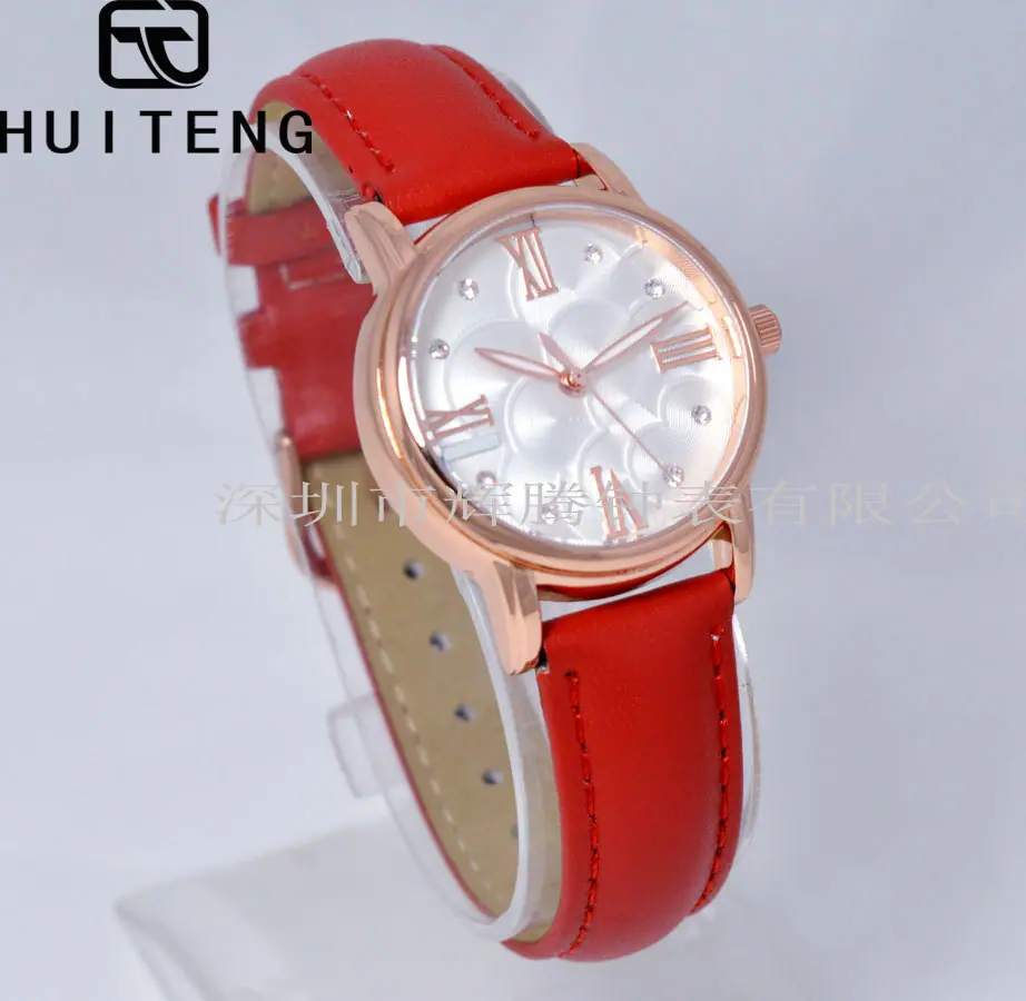 HT0575
