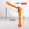Mini Montacargas Cabrestante Máquina Elevadora Giratoria Soporte de Pared Interior Exterior Montado en Vehículo Estante Hidráulico