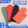Luvas de isolamento térmico para forno e micro-ondas, luvas resistentes ao calor, luvas de cozimento estendidas anti-queimaduras, luvas lisas de poliéster e algodão