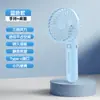 Ventilador Mini Portátil de Hielo Seleccionado Cuidadosamente Refrigeración Semiconductora Pequeño Portátil para Exteriores Portátil Pequeño Aire Acondicionado Recargable