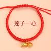 Pulseira da Sorte de Cordão Vermelho para o Ano do Cavalo, Ano do Zodíaco, Pulseira de Corda Trançada, Pulseira de Cordão Vermelho que Não Desbota
