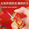 Guochao Año del Caballo Encendedor Inflable a Prueba de Viento Fabricante Venta al por Mayor Nuevos Modelos de Metal