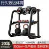 Suporte para halteres para uso doméstico, pequeno suporte de armazenamento multifuncional para halteres e kettlebells, prateleira de ginásio para equipamentos de fitness