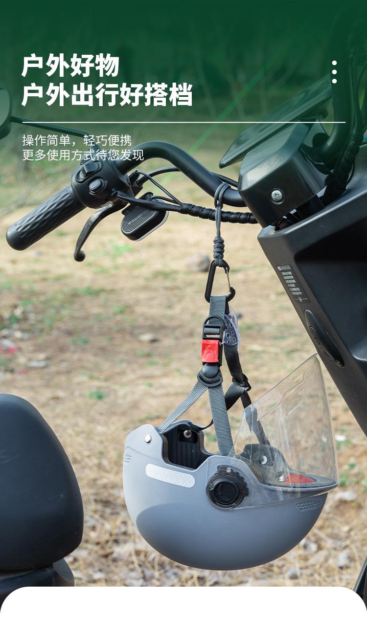 绳子_08.jpg