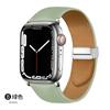 Adecuado para correa de reloj applewatch serie completa disponible ultra moda Hebilla plegable magnética correa de reloj de cuero ajustable