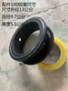 Fábrica de Válvulas Fenyun de Huangyan Válvula de Disco Original para Camión Cisterna de Cemento Camión Cisterna de Cemento a Granel Válvula de Descarga para Barco Cisterna de Cemento