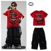 Trajes de Baile Callejero para Niños, Conjunto Fresco y Elegante de Pantalones Largos para Niñas, Desfile de Moda Hip-Hop, Único Hip-Hop Callejero para Niños