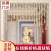 Cortina de cuentas de cristal sin taladro, cortina divisoria para entrada, pasillo, sala de estar, balcón, baño, dormitorio, cocina, cortina de puerta mosquitera