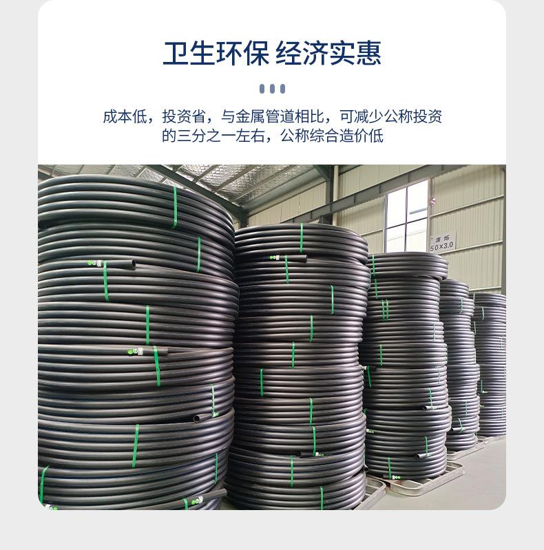 详情-金伟管道科技有限公司-01_09