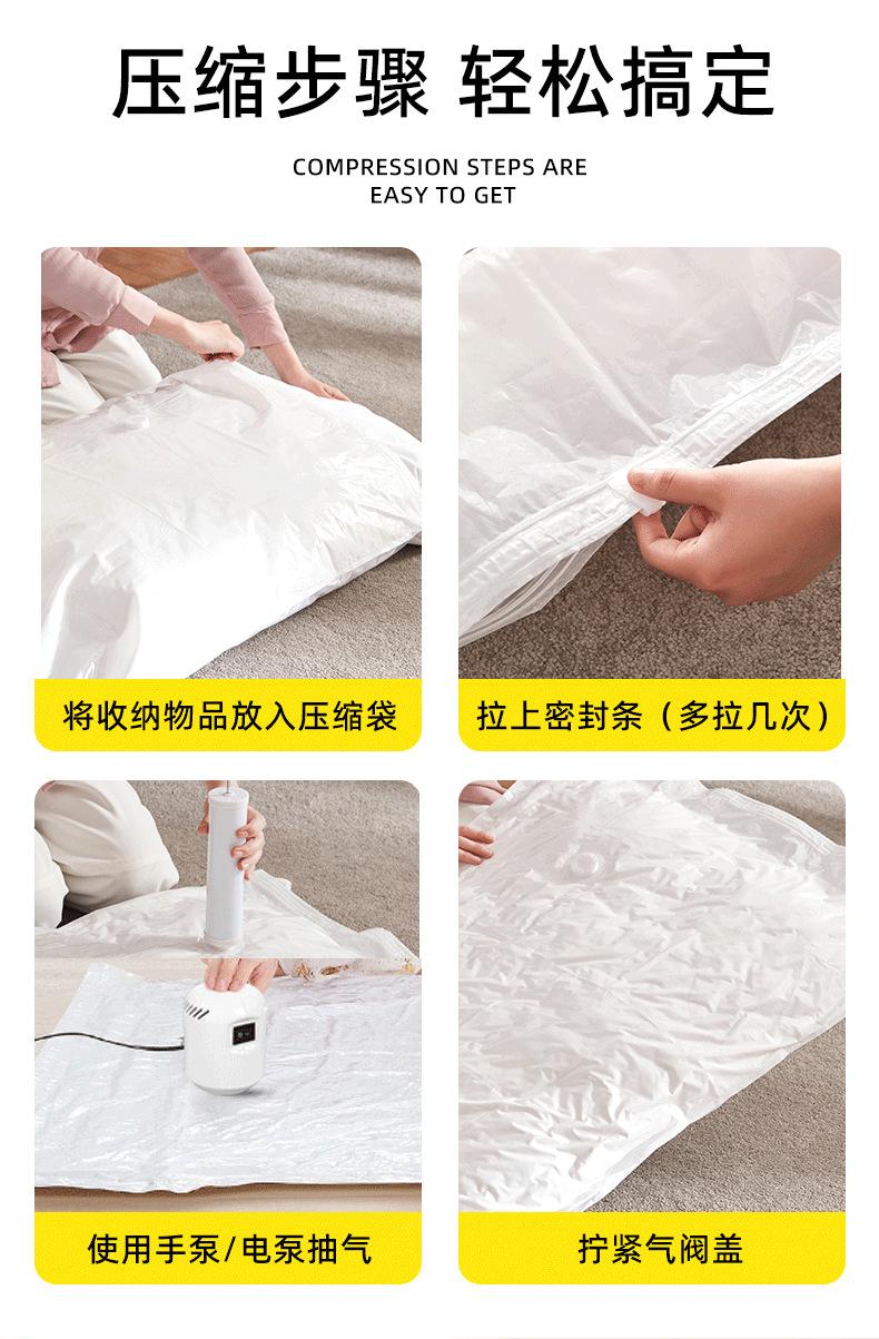 详情页_10