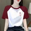 Comércio Exterior Transfronteiriço Moda Camiseta para Mãe Verão Novo Estilo Coreano Solto Emagrecedor Manga Curta Top Camiseta Gola Redonda