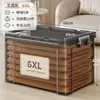 Caja de almacenamiento de plástico, contenedor de almacenamiento transparente con tapa, para juguetes, ropa y artículos del hogar, caja organizadora de capacidad extragrande