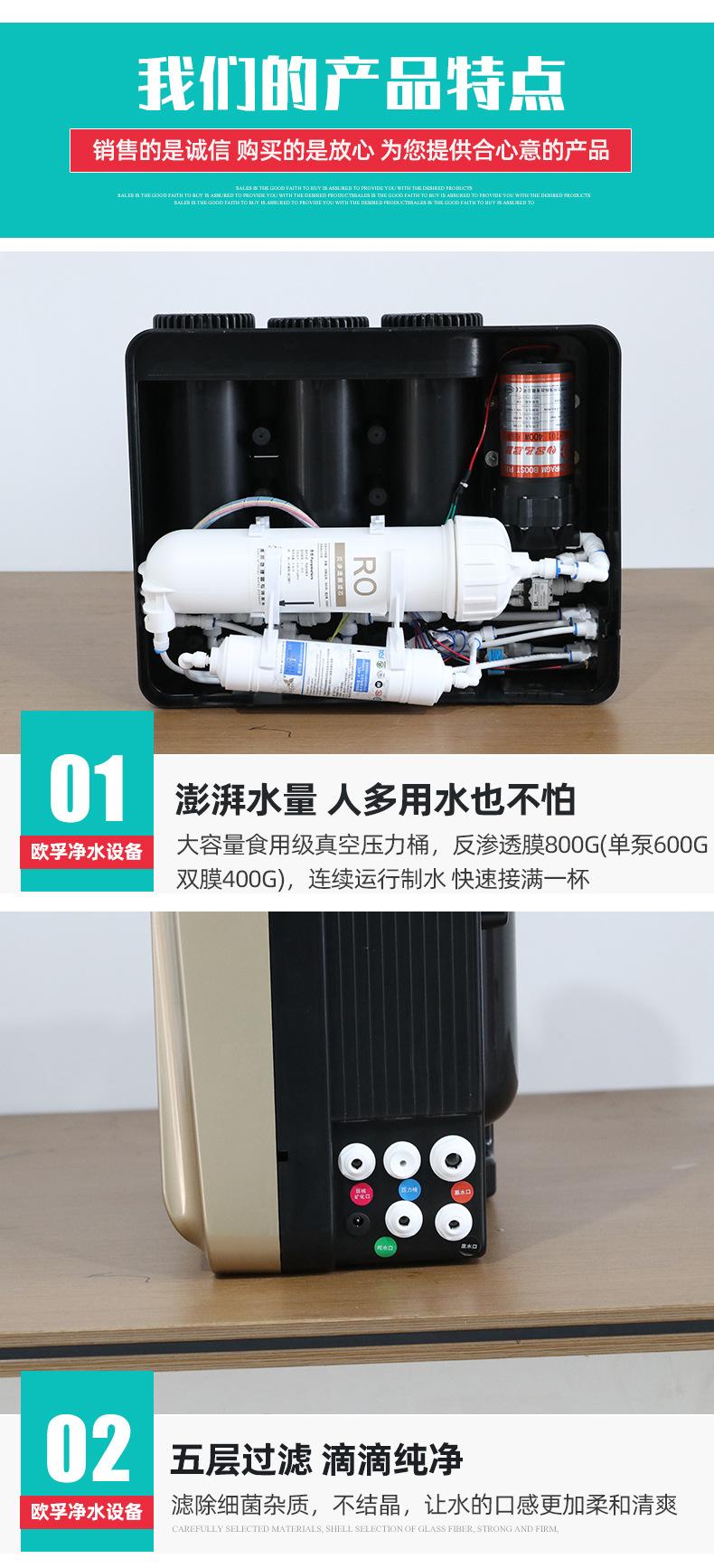 1家用400G_05.jpg