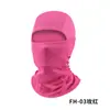 Gorro Táctico de Malla Transpirable de Secado Rápido Transfronterizo para Ciclismo, a Prueba de Polvo y Sol, Pasamontañas para Deportes de Montañismo y Pesca