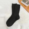 Calcetines para Mujer Otoño e Invierno Cálidos Suaves Cerosos Color Sólido Calcetines de Lana Retro Gruesos Trenzados Tubo Medio Largo Calcetines Apilados Calcetines de Lana