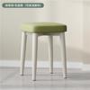 Banco Hogar Apilable Banco Cuadrado Moderno Simple Nórdico Silla de Comedor Celebridad de Internet Banco Pequeño Banco Redondo Silla de Mesa de Comedor para Repuesto