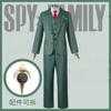 Ropa Lloyd Fujie Protagonista Masculino Dusk Cosplay Falda Aniya Cos Spy Casa de Juego Cos