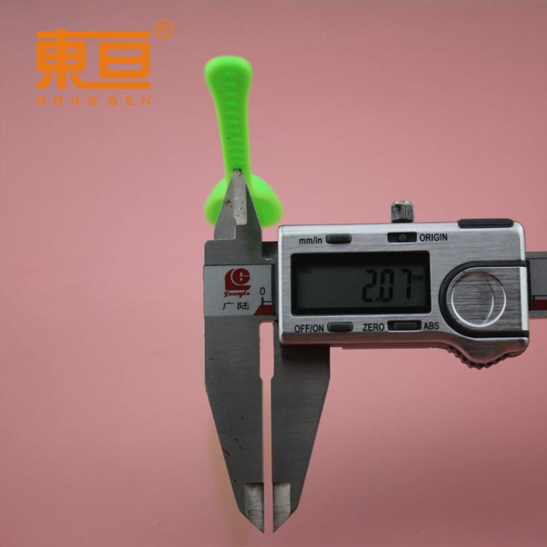 GNSZ1242312绿9.png
