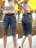 Shorts Jeans Stretch Masculino Verão Finos Seis Bolsos Roupa de Trabalho Calça Capri Tendência Versátil Casual Resistente ao Desgaste Calça Média