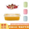 Pote de Vidro para Almoço no Micro-ondas para o Trabalho, Pote para Salada de Frutas, Pote para Armazenamento na Geladeira
