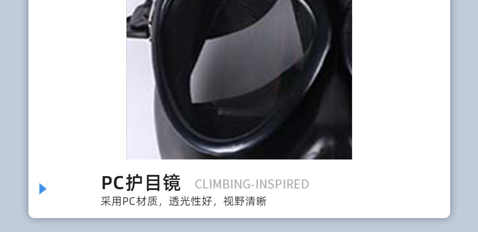 详情-17.jpg
