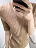 Suéter de punto fino 100% lana, 60 hilos, corte slim, cuello en U, para mujer, manga corta, versátil para otoño, suéter de lana como capa base, 26 nuevo