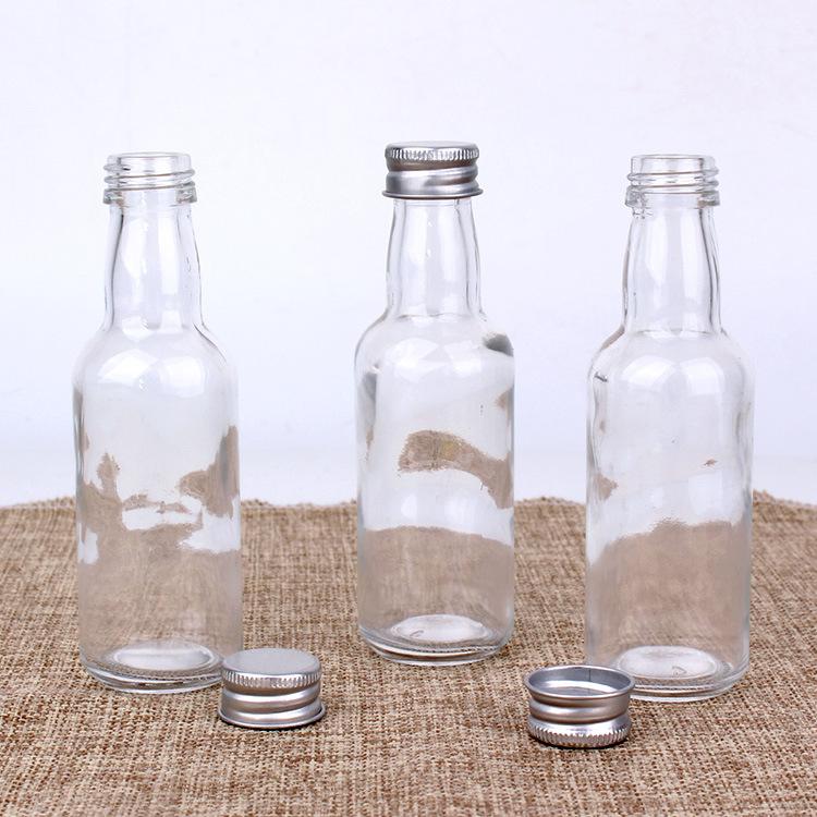 50ml小酒瓶