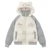 Jaqueta de Algodão com Capuz de Pelúcia Gato Bordado Fofo Fechamento em Velcro para Mulheres Inverno Novo Estilo Preguiçoso Solto Jaqueta de Algodão Espessada