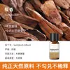 Vela de Aromaterapia para Plantas Transfronteriza Aceite Esencial Aceite Único Soluble en Aceite Jabón Artesanal DIY Jabón en Frío Bálsamo Vela Aceite Esencial de Aromaterapia