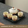 Juego de Té Kung Fu Horno Ru Juego Pequeño Estilo Chino Tetera y Taza de Cerámica para el Hogar para una Persona Hotel Dormitorio Mesa Pequeña de Té
