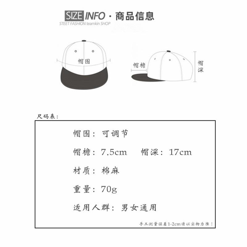 尺码.jpg