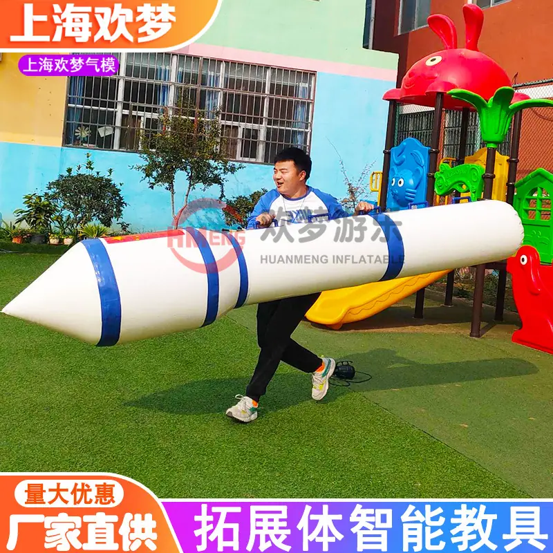体智24.jpg