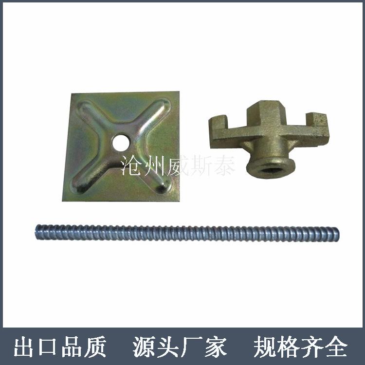 141-止水片，螺杆，山型母