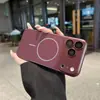 Se Transforma Instantáneamente en Funda para Teléfono con Sensación de Piel iPhone 18 PRO MAX Compatible con Apple 17 PC Translúcido Imitación Original Succión Magnética Resistente a Caídas Funda Dura