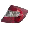 Para Civic 2012 Luz Trasera Luz Trasera Civic 2012 usd