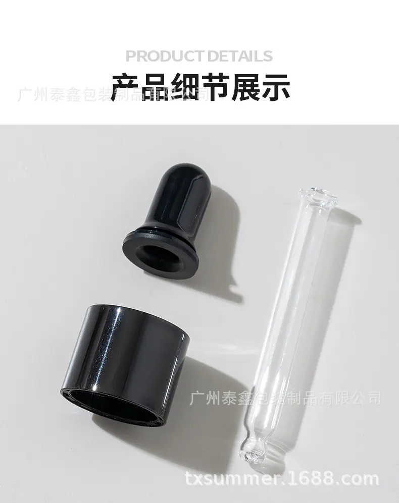 泰鑫23_05.jpg