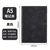Set de caja de regalo empresarial personalizada para cuaderno A5, diario de alto valor estético, bloc de notas para reuniones de trabajo con logotipo personalizado