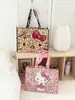 Bolsa de Compras Auténtica Autorizada Serie Familiar Sanrio Hello Kitty Estampado de Leopardo Plegable Portátil Bolsa de Gran Capacidad Estilo Nuevo