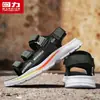 Nuevas Sandalias de Hombre Huili, Sandalias Casuales de Verano para Hombre para Exteriores, Zapatos para Caminar en Playa y Río, Zapatos para Conducir en Exteriores para Hombres