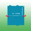 Adecuado para teléfonos plegables Oppo Película de privacidad de 360 grados Find N6 Película de hidrogel N5 Película de privacidad N3 Protector de pantalla