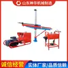 ¿Cuál es el precio de la perforadora hidráulica rotatoria tipo columna Zyj-400/130? Cotización del Fabricante para Equipo de Perforación Rotatoria Hidráulica
