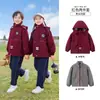Chaquetas Infantiles 3 en 1 para Otoño e Invierno, Uniformes Escolares, Uniformes de Primaria, Ropa Gruesa para Niños, Ropa de Exterior para Niñas