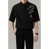 Corea del Sur Uamtor Nuevo Estilo Chino Estilo Nacional Camisa de Manga Corta para Hombre Verano Estilo Coreano Holgada Estilo Ligero Maduro Camisa de Manga Corta Guapo para Gordos