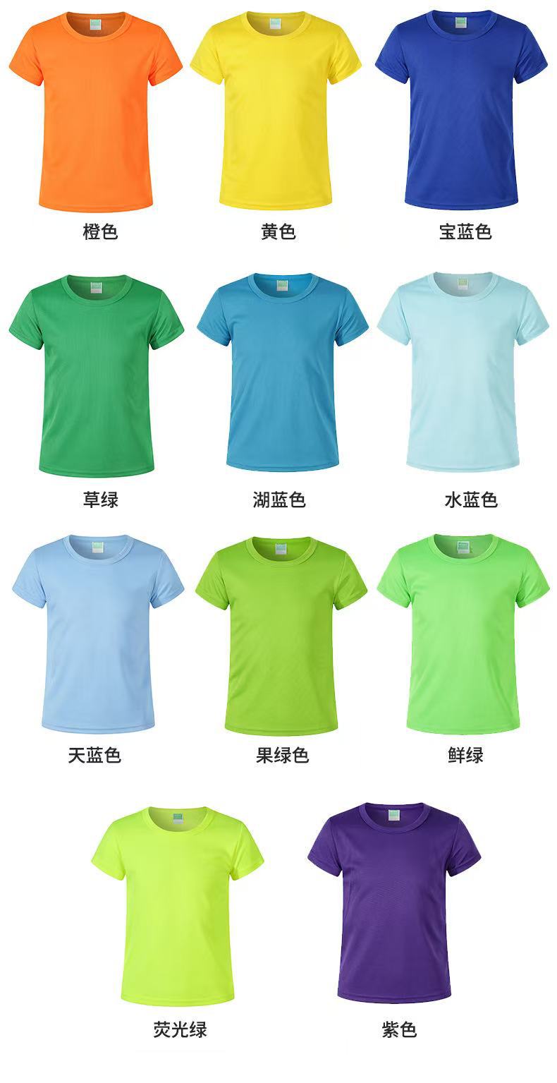 微信图片_20250619161002.jpg