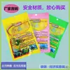 Gel Limpiador Suave Multifuncional para el Hogar y el Interior del Coche Suministros para Coche Tecnología Negra Barro de Vacío Ranura de Teclado Mancha de Polvo