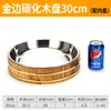 Arroz Cocina Japonesa Coreana Plato Cuenco de Arroz Cubo de Madera Arroz Plato Grande Pollo Plato de Verduras de Madera Plato de Cangrejo Sushi Sashimi Recipiente de Madera